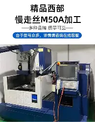 大坂直美阿森纳夺冠冲上热搜(大坂直美宣布退出2026年澳网)